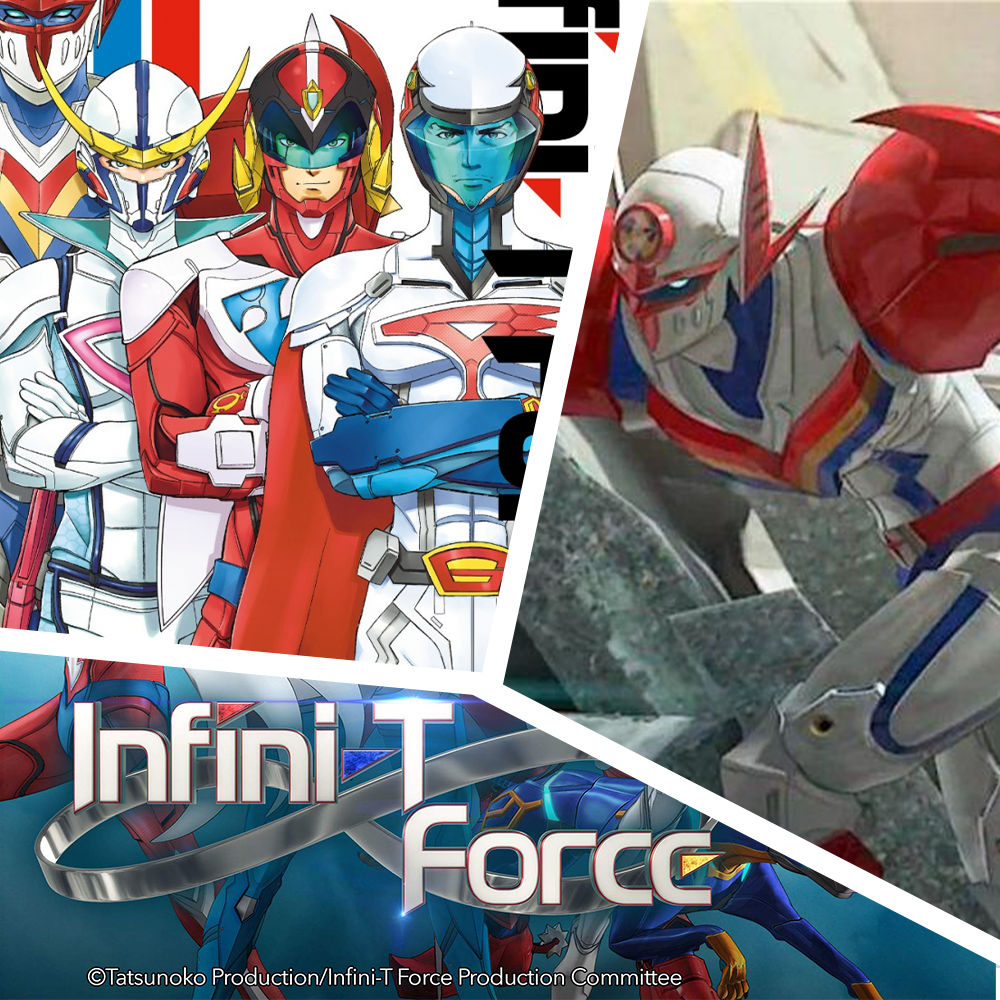 Infini T Force