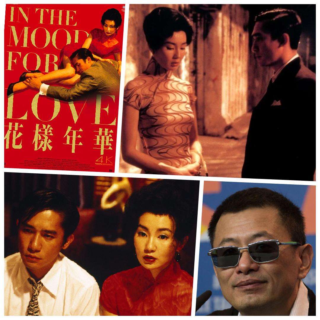 2020_dicembre_moodforlove