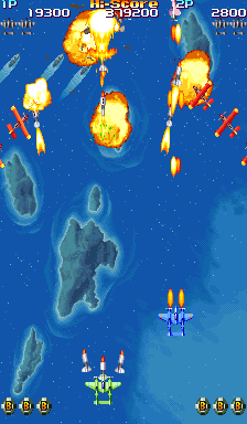 19XX : The War Against Destiny