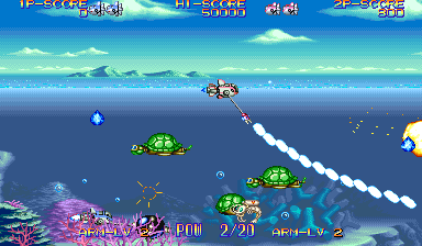Eco Fighters / Ultimate Ecology