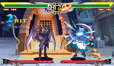 Vampire Savior : The Lord of Vampire
